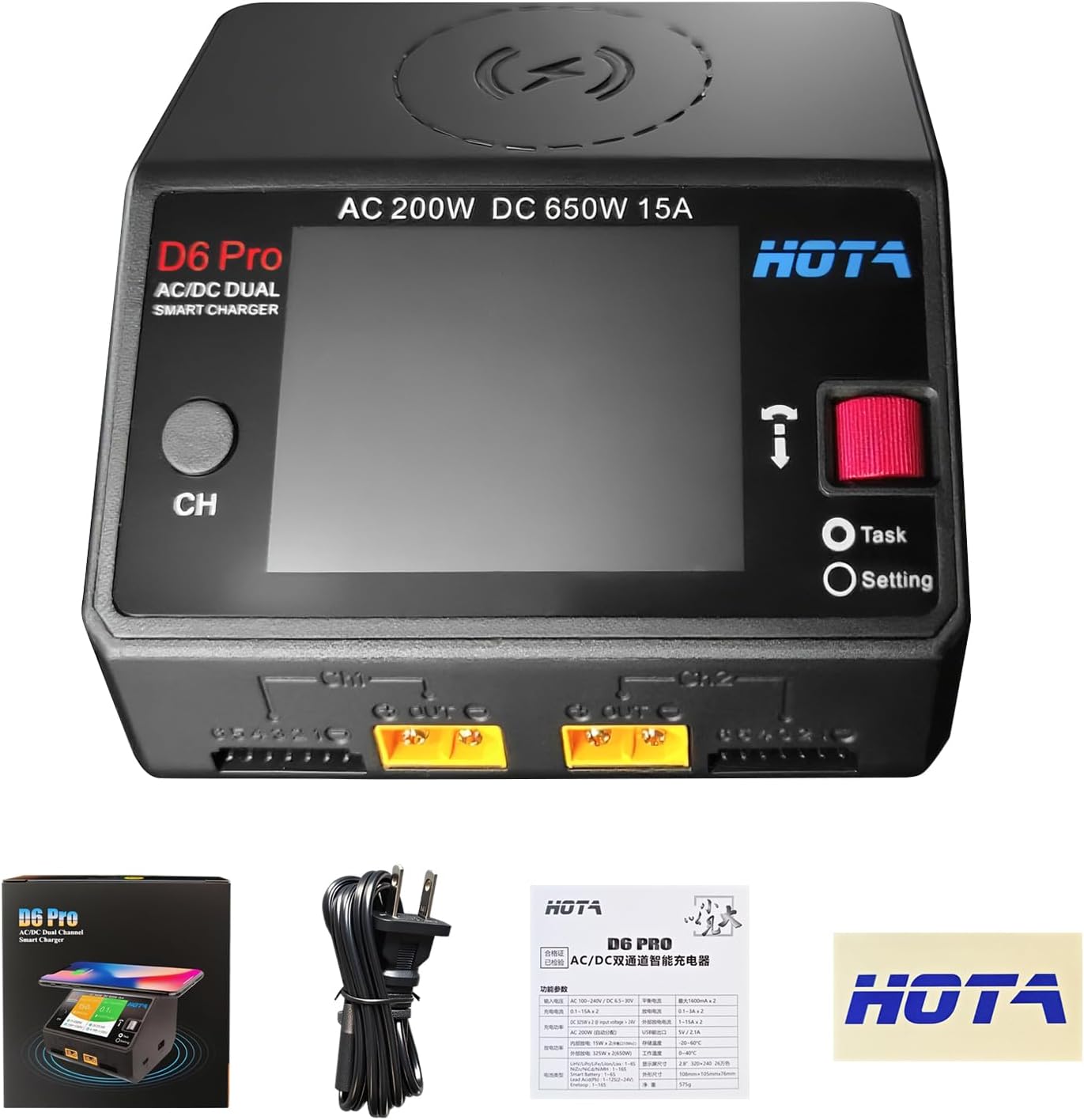 Hota D6 Pro Bench Charging Station
